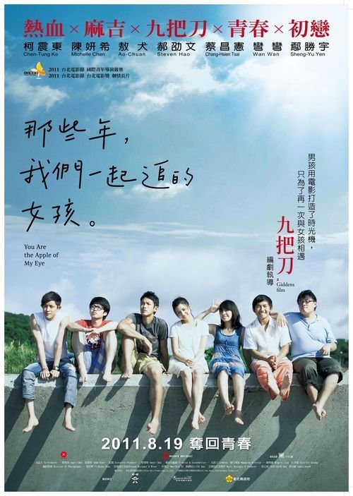 昆尼皮亚克大学文凭毕业证怎么购买